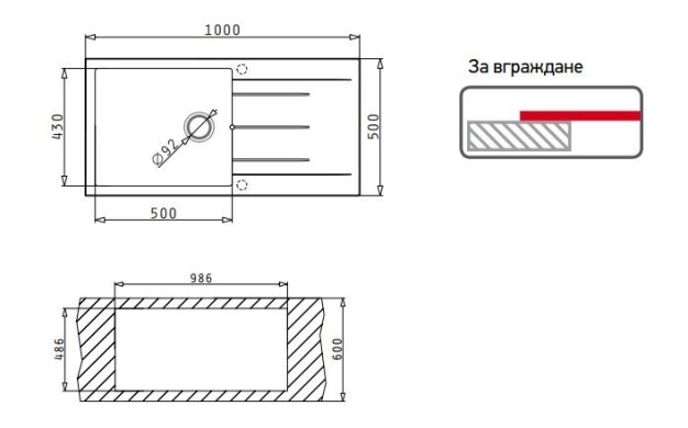 Пирогранитна мивка PYRAMIS ALAZIA (100X50) 1B 1D