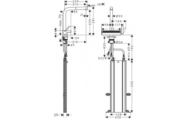 Смесител за кухня hansgrohe Aquno Select M81-H250