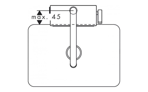 Смесител за кухня hansgrohe Aquno Select M81-H250
