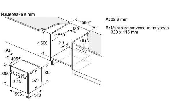 Фурна за вграждане с пиролиза Neff B24CR71N0