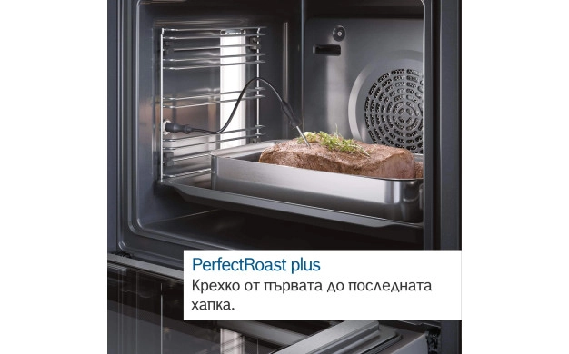 Компактна фурна Bosch CSG7364B1 – пара, комфорт и гъвкавост за модерна кухня