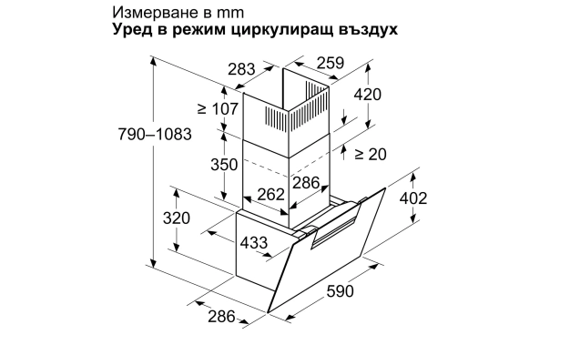 Наклонен аспиратор Neff D65IFN1S0