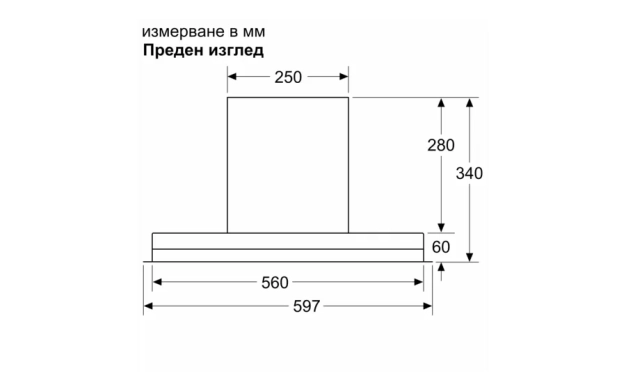 Аспиратор вграждане Neff D65XAM2S0