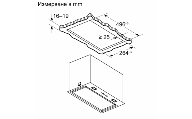 Аспиратор за вграждане Bosch DLN56AC50