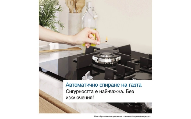 Газов плот Bosch PRB3A6I40 – компактен, мощен и стилен за модерна кухня