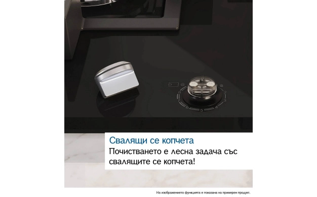 Газов плот Bosch PRB3A6I40 – компактен, мощен и стилен за модерна кухня