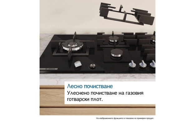 Газов плот Bosch PRB3A6I40 – компактен, мощен и стилен за модерна кухня