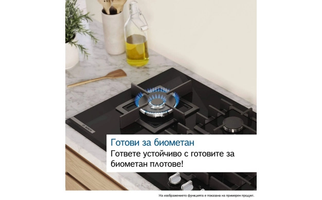 Газов плот Bosch PRB3A6I40 – компактен, мощен и стилен за модерна кухня